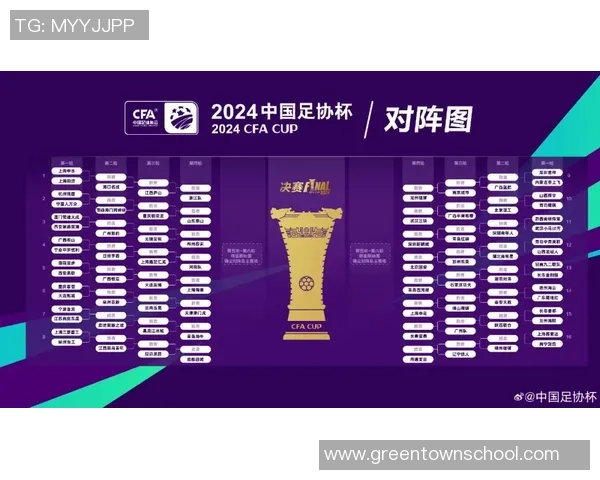 重庆排球队在联合会杯中的节奏表现分析与点评 重庆排球队在联合会杯中的节奏表现分析与点评