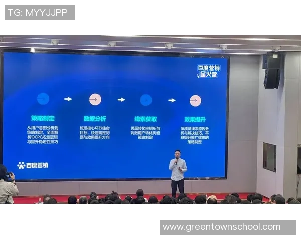 乒乓球战术解析:西安乒乓球队盯防策略与技巧全揭秘 乒乓球战术解析:西安乒乓球队盯防策略与技巧全揭秘